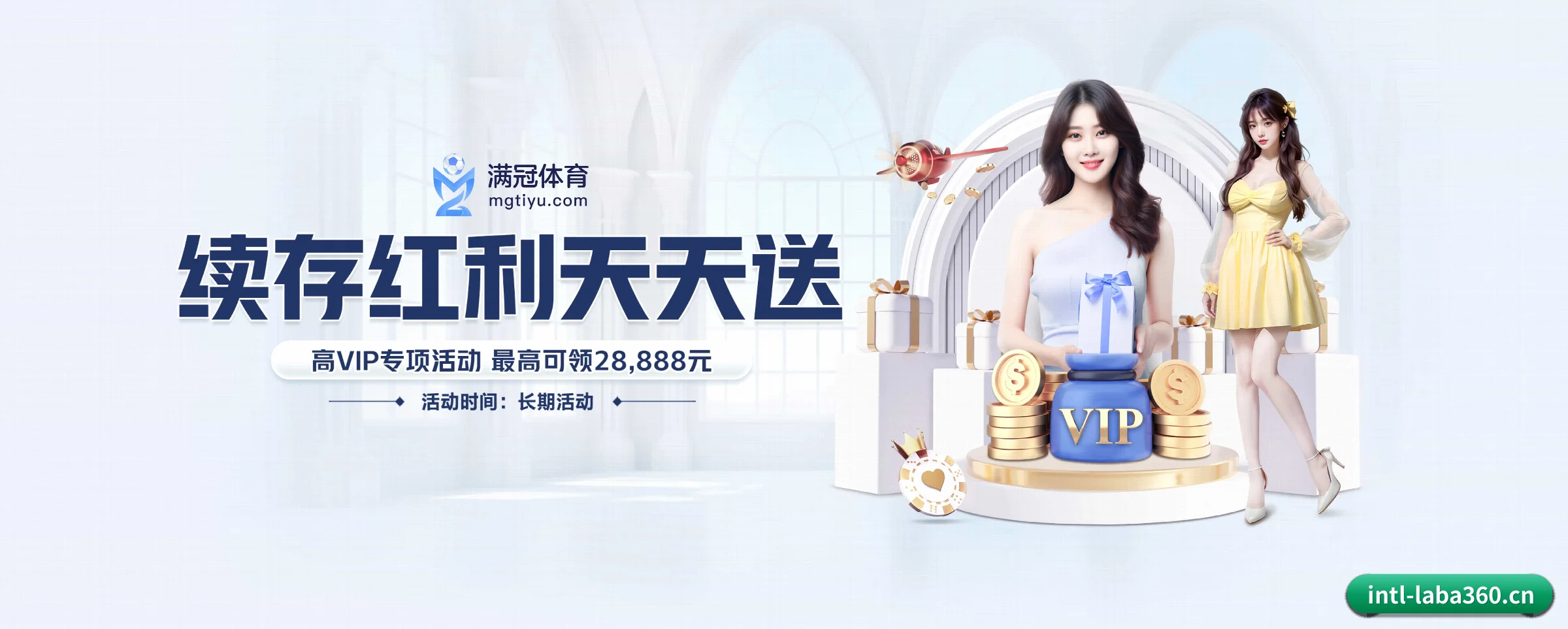 系统革新